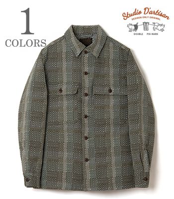 STUDIO DARTISAN ステュディオダルチザン 長袖|野良着刺し子|ワークシャツ『NORAGI ARMY SASHIKO SHIRT』【アメカジ・ワーク】5718