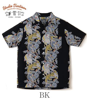 STUDIO DARTISAN ステュディオダルチザン 半袖|コットン|アロハシャツ『TORNADO PIG Aloha Shirt』【アメカジ・アロハ】5721_1