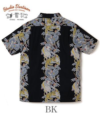 STUDIO DARTISAN ステュディオダルチザン 半袖|コットン|アロハシャツ『TORNADO PIG Aloha Shirt』【アメカジ・アロハ】5721_2