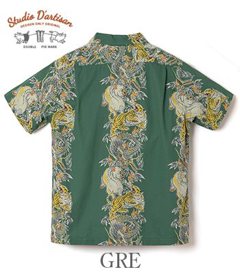 STUDIO DARTISAN ステュディオダルチザン 半袖|コットン|アロハシャツ『TORNADO PIG Aloha Shirt』【アメカジ・アロハ】5721_4