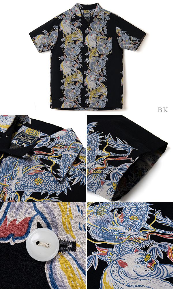 STUDIO DARTISAN ステュディオダルチザン 半袖|コットン|アロハシャツ『TORNADO PIG Aloha Shirt』【アメカジ・アロハ】5721_5