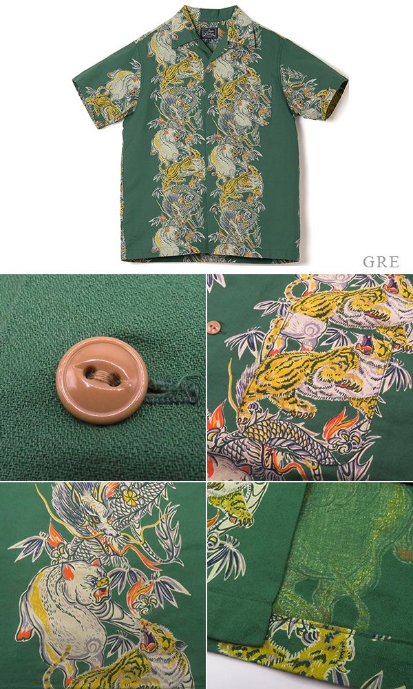 STUDIO DARTISAN ステュディオダルチザン 半袖|コットン|アロハシャツ『TORNADO PIG Aloha Shirt』【アメカジ・アロハ】5721_6