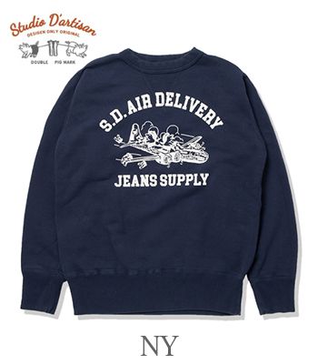 STUDIO DARTISAN ステュディオダルチザン 丸胴|両Vガゼット|クルーネック|スウェット『S.D.AIR DELIVERY SWEAT』【アメカジ・ミリタリー】8156B