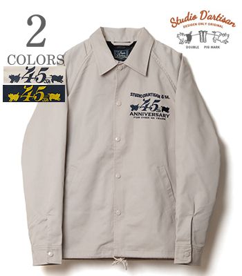 STUDIO DARTISAN ステュディオダルチザン 45周年|刺繍|コーチジャケット『45th ANNIVERSARY COACH JACKET』【アメカジ・カレッジ】SP-126 22,880円