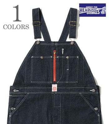 HEAD LIGHT ヘッドライト 実名復刻 11oz.ブルーデニム|ローバック|オーバーオール『11oz. BLUE DENIM LOW BACK OVERALLS』【アメカジ・ワーク】HD42554