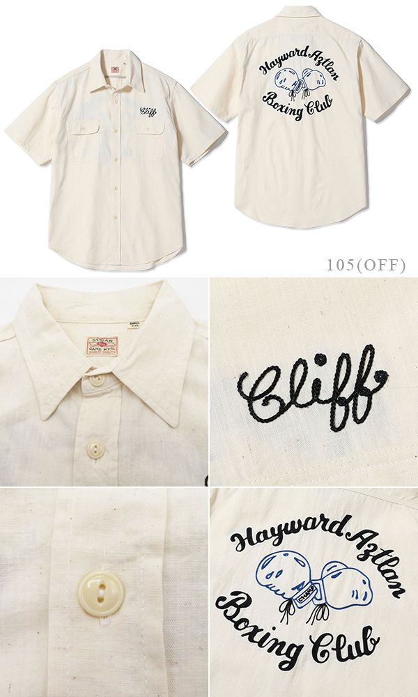 SUGAR CANE シュガーケーン 半袖|刺繍|シャンブレー|ワークシャツ『CHAMBRAY WORK SHIRT Boxing Club』【アメカジ・ワーク】SC39527_5