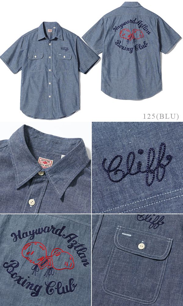SUGAR CANE シュガーケーン 半袖|刺繍|シャンブレー|ワークシャツ『CHAMBRAY WORK SHIRT Boxing Club』【アメカジ・ワーク】SC39527_6