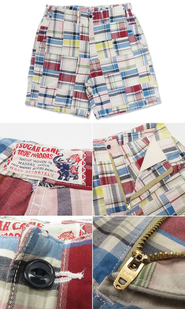 SUGAR CANE シュガーケーン マドラスチェック|パッチワーク|ショートパンツ『MADRAS CHECK PATCHWORK SHORTS』【アメカジ・カレッジ】SC52563_3