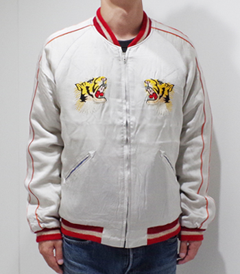 tiger souvenir flight jacket