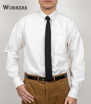 WORKERS ワーカーズ 長袖|スーピマOX|ボタンダウンシャツ『Modified