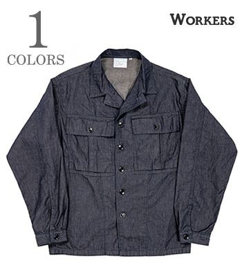 WORKERS ワーカーズ 6oz.ブラウンブラックデニム|フィールドジャケット『M-43 Shirt Jacket 6 oz Brown Back Denim』【アメカジ・ミリタ