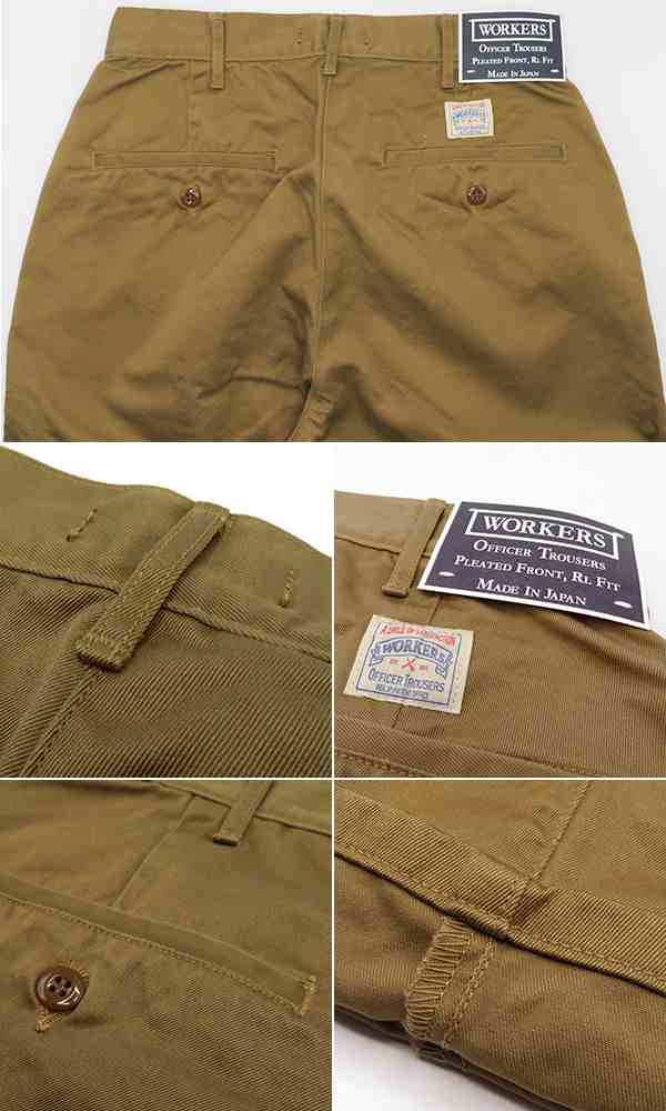 WORKERS ワーカーズ 高密度チノ|トラウザーズ|RLフィット|USMC Khaki『Officer Trousers RL Fit』【アメカジ・カレッジ】24s-4-otrlf