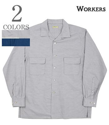 WORKERS ワーカーズ 長袖|千鳥ツイル|ベタシャン|オープンカラーシャツ『Open Collar Shirt』【アメカジ・ワーク】24w-2-ocs