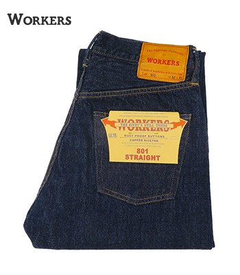 ワーカーズ 13.75oz. 米綿 ストレートジーンズ WORKERS Straight Jeans 801