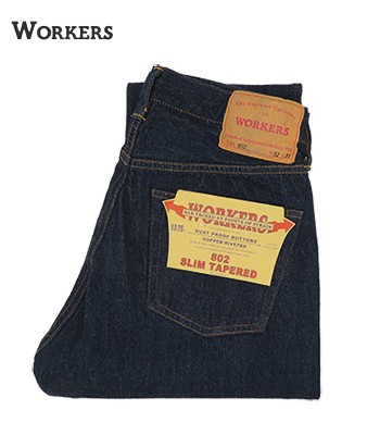 WORKERS ワーカーズ 13.75oz.|米綿|スリムテーパードジーンズ『Slim Tapered Jeans』【アメカジ・ワーク】802