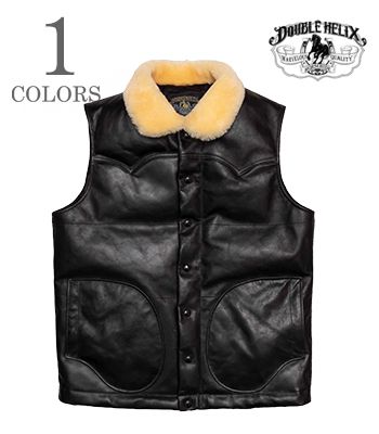 DOUBLE HELIX ダブルヘリックス フルアニリン|オイルドワックス|茶芯|ホースハイド|レザーダウンベスト『The Boxer Vest』【アメカジ・ワーク】RT0701