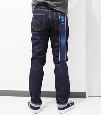 ジャパンブルー ストレート JAPAN BLUE CIRCLE 14.8oz Straight Jeans J301