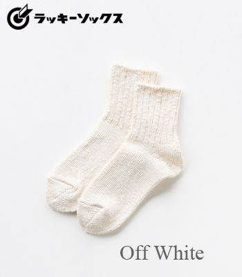 off-white オフホワイト ソックス 靴下 リバース - ソックス