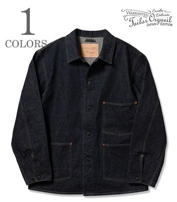 ORGUEIL オルゲイユ 14oz.セルビッジデニム|カバーオール|ワークコート『Tailor Denim Coverall』【アメカジ・ワーク】OR-403