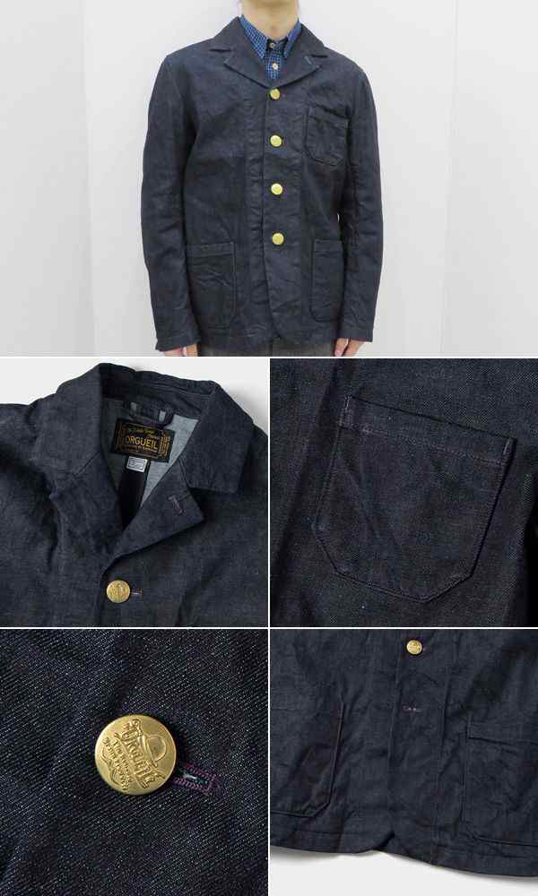 オルゲイユ 12oz. デニム サックジャケット ORGUEIL Denim Sack Jacket