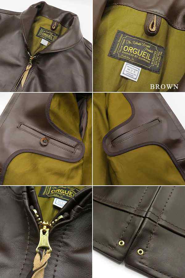 オルゲイユ ホースレザー ジッパーコサックジャケット ORGUEIL Horse Leather Cossack Jacket OR-4222