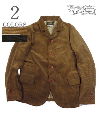 ORGUEIL オルゲイユ 8ウェル|コーデュロイ|ワークジャケット『Corduroy Jacket』【アメカジ・ワーク】OR-4252｜au PAY  マーケット