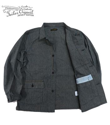 ORGUEIL オルゲイユ ボールウォッシュ|レイルロードジャケット