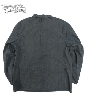 ORGUEIL オルゲイユ ボールウォッシュ|レイルロードジャケット