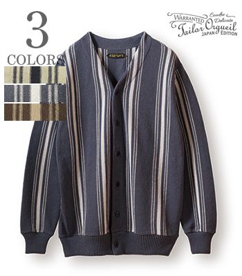 ORGUEIL オルゲイユ 長袖|コットンリネン|ランダムストライプ|カーディガン『Stripe Knit Cardigan』【アメカジ・カレッジ】OR-4293の通販は