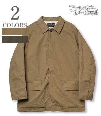 ORGUEIL オルゲイユ フレンチヴィンテージ|ハンティングコート『Hunting Short Coat』【アメカジ・ワーク】OR-4304