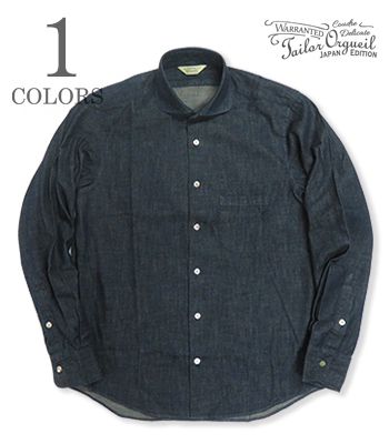 ORGUEIL オルゲイユ 長袖|7oz.デニム|ウインザーカラーシャツ『Denim Windsor Collar Shirt』【アメカジ・ワーク】OR-5109