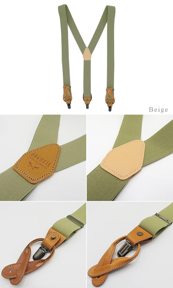 ORGUEIL オルゲイユ 40mm|2WAYサスペンダー『Military Suspender』【アメカジ・サスペンダー】OR-7325_9
