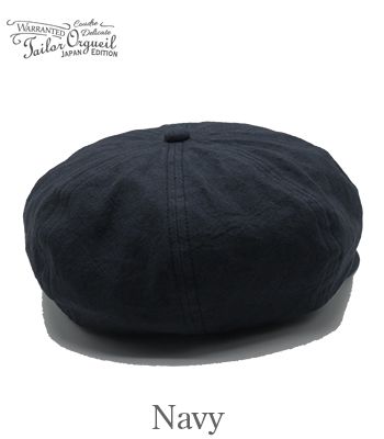 ORGUEIL オルゲイユ コットン|リネン|ラミー|ニュースボーイキャップ