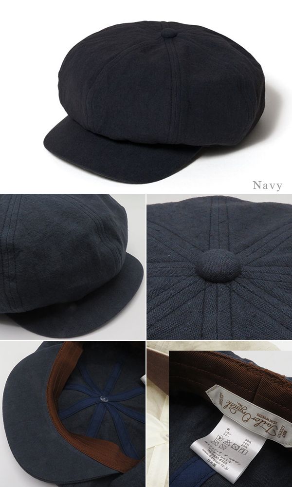 ORGUEIL オルゲイユ コットン|リネン|ラミー|ニュースボーイキャップ