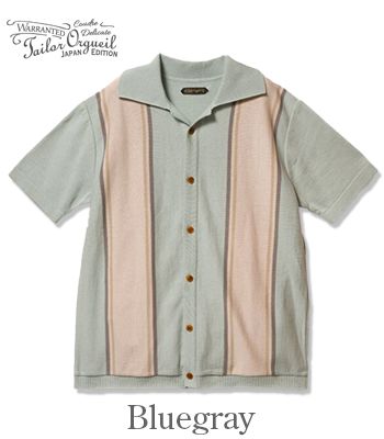 ORGUEIL オルゲイユ 半袖|コットンリネン|オープンカラーシャツ『Stripe Knit Shirt』【アメカジ・ワーク】OR-9103_1