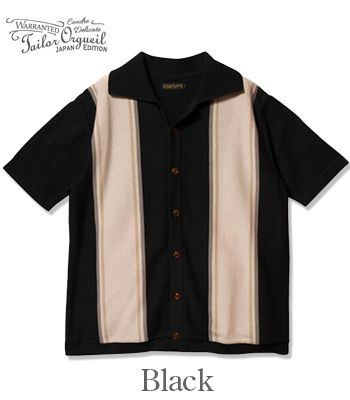 ORGUEIL オルゲイユ 半袖|コットンリネン|オープンカラーシャツ『Stripe Knit Shirt』【アメカジ・ワーク】OR-9103_2