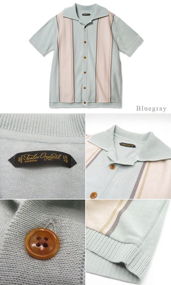 ORGUEIL オルゲイユ 半袖|コットンリネン|オープンカラーシャツ『Stripe Knit Shirt』【アメカジ・ワーク】OR-9103_3