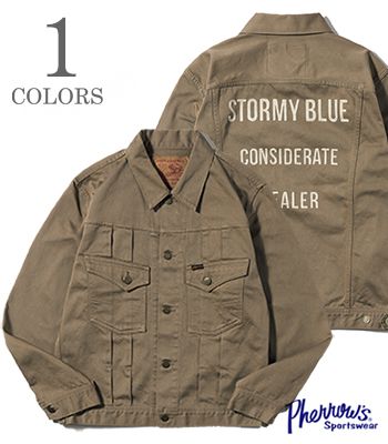 PHERROWS フェローズ コットンサテン|トラッカージャケット『ORIGINAL WORK JACKET』【アメカジ・ワーク】25S-428J