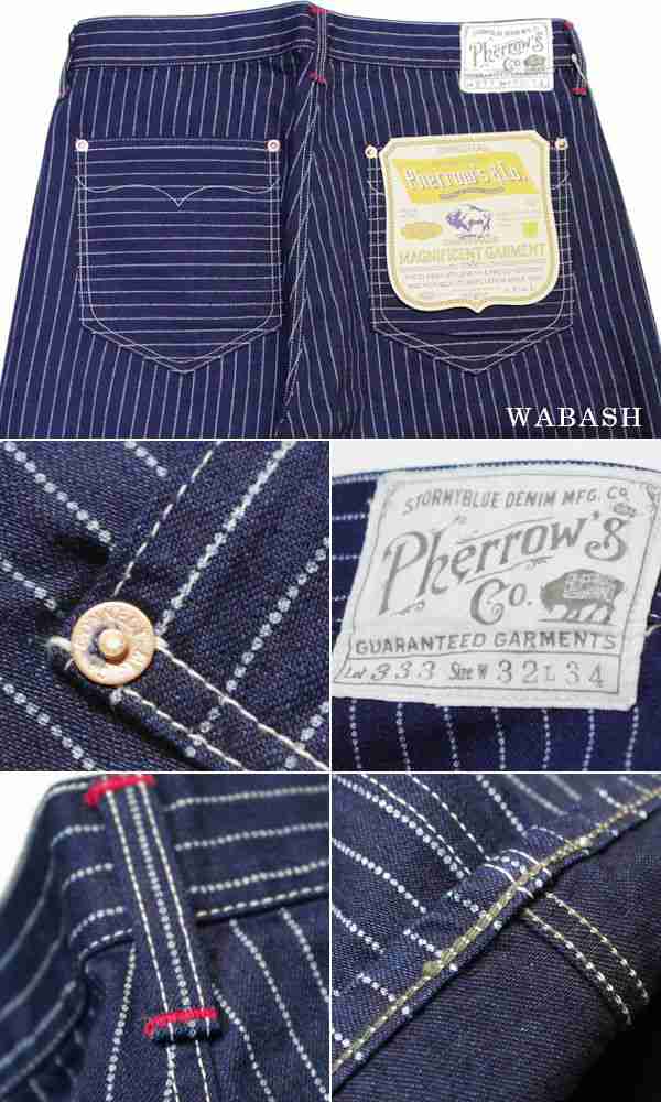 Pherrow's フェローズ WABASH PANTS ウォバッシュ30