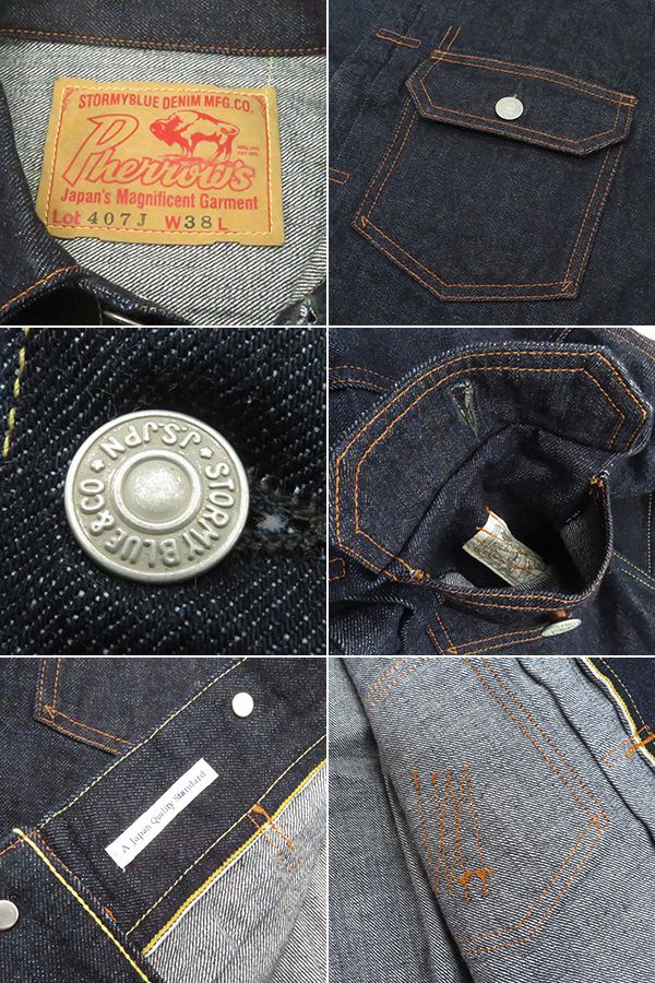 PHERROWS フェローズ 2nd Type デニムジャケット|ジージャン『13.5oz. DENIM JACKET 1950MODEL』【アメカジ・ワーク】407J-SW