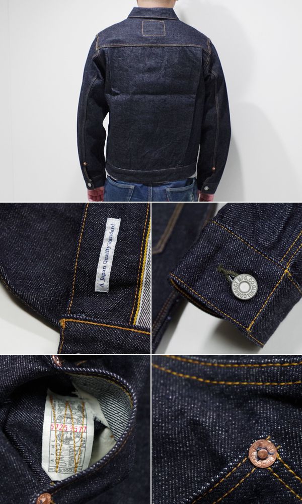 フェローズ デニムジャケット PHERROWS 13.5oz. DENIM JACKET 1st TYPE 510SW