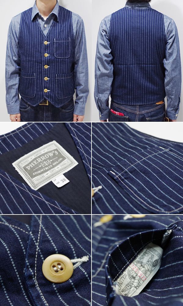 PHERROWS フェローズ ウォバッシュワークベスト『WABASH WORK VEST