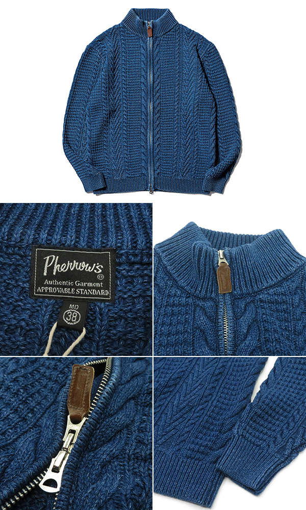PHERROWS フェローズ ジップアップ|コットンニット|カーディガン『ZIP