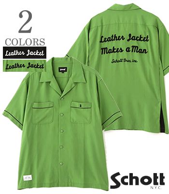 Schott ショット 半袖|オープンカラー|ボーリングシャツ『BOWLING SHIRT LEATHER JACKET MAKES A MAN』【アメカジ・ボウリング】782-5123012