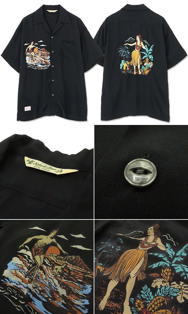 Schott ショット Pineapple Juice 半袖|レーヨン|アロハシャツ『RAYON SHIRT BEACH』【アメカジ・アロハ】782-5123017_5