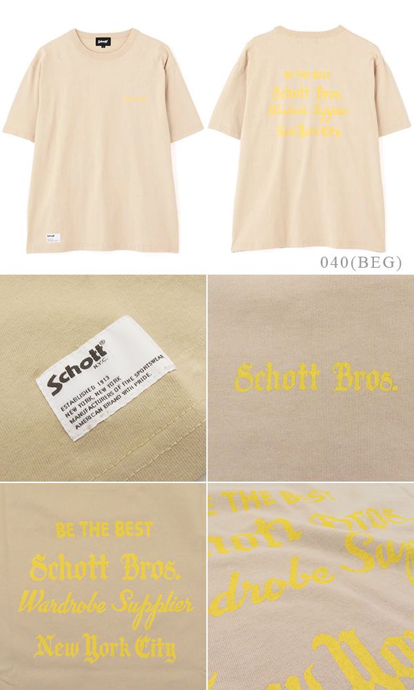 Schott ショット 半袖|クルーネック|Tシャツ『SNOWWASH T-SHIRT