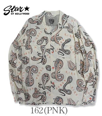 中古】ルイヴィトン LOUIS VUITTON 24AW モノグラム ショートスリーブ