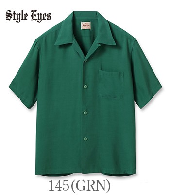 【お気に入り】 STYLE 半袖|50s|オープンカラー|レーヨン スタイルアイズ EYES ウェア・シャツ