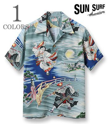 SUN SURF サンサーフ KAIKAMAHINE|スペシャルエディション|牛若丸|弁慶|23Model『USHIWAKAMARU FIGHTING BENKEI』【アロハ・和柄】SS39066の通販は 28,908円