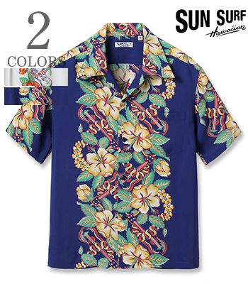 SUN SURF サンサーフ SHORT SLEEVE RAYON ALOHA SHIRT 24MODEL『BLESSING GIFT FROM HAWAII【アロハ・洋柄】SS39212の通販は
